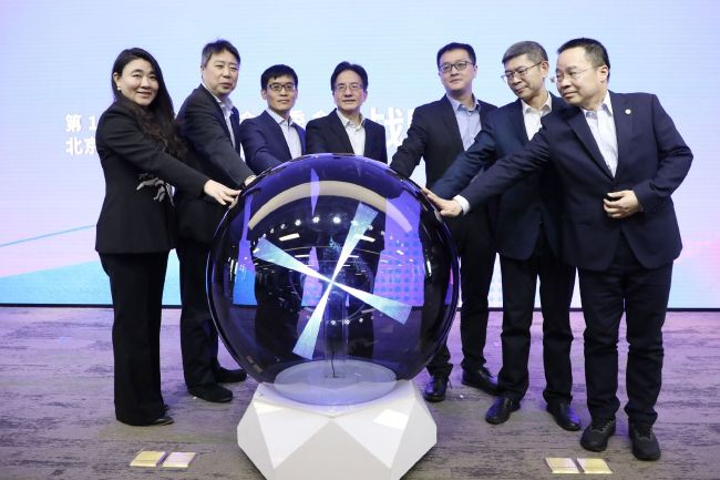 床戏合集