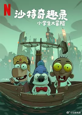 床戏合集