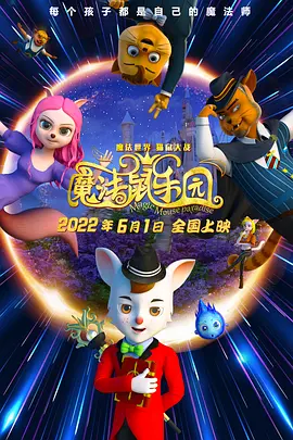 床戏合集